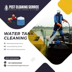 Water Tank Cleaning | Tank Cleaning | Tank Cleaning Service in karachi