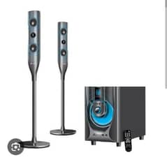 Audionic speaker R95