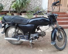 Honda cd 70