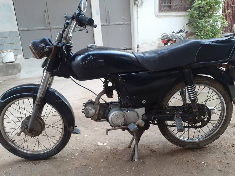 Honda cd 70 2