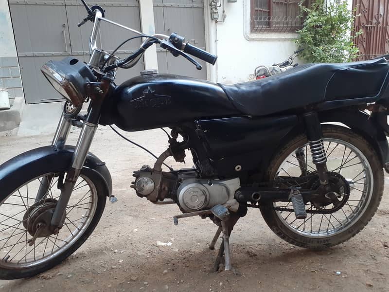 Honda cd 70 3