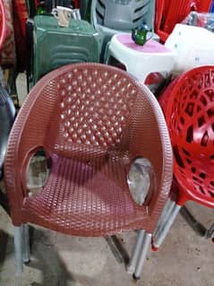 new chair what's aap num 03280441877