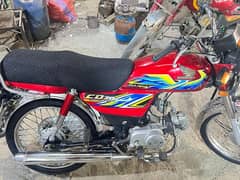 Honda CD 70cc