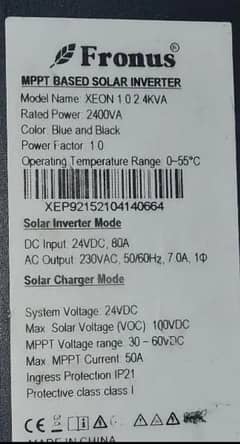 2.4 Fronus UPS/ Solar Inverter Only One seazn used