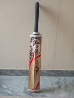 hard ball bat