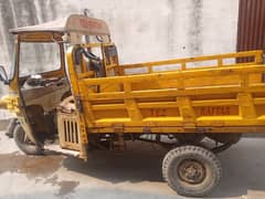 teez rafter loader rickshaw