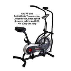 Air Bike For Home | Exercise Cycle | Upright Bike