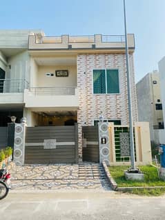 5 MARLA BRAND NEW HOUSE AVAILABLE FOR SALE (AT REASONABLE PRICE) IN CITI HOUSING GUJRANWALA