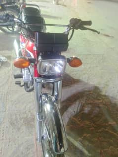 Honda 125 2023 0