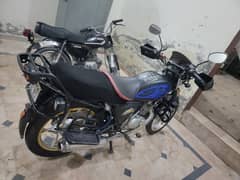 Suzuki GS 150 SE