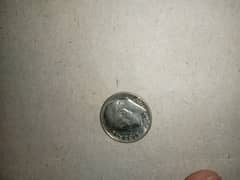 Rare coin