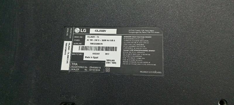 LG smart led tv wifi 7