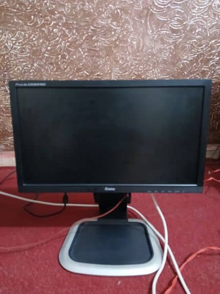 20" Computer LCD 0