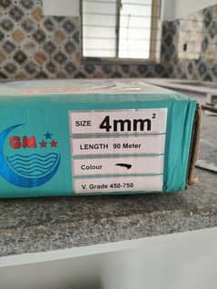 GM Cable 4mm 7/36 Black Complete Roll