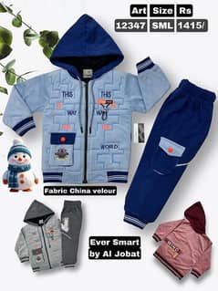 New winter collection for kids available at wholesale price