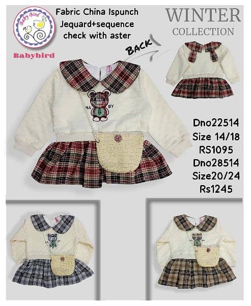 New winter collection for kids available at wholesale price 8