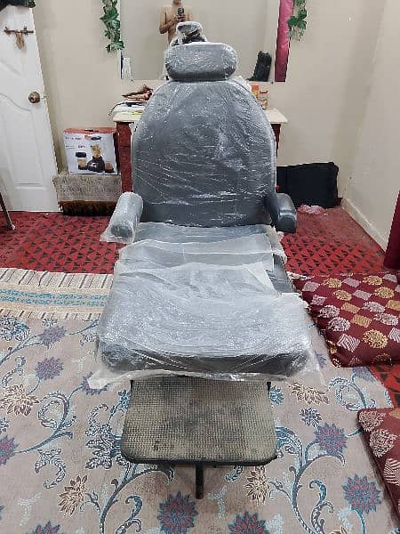 polar chair 7