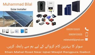 solar installer