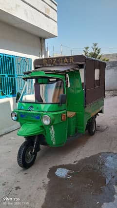 rickshaw