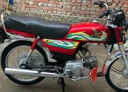 honda cd 70