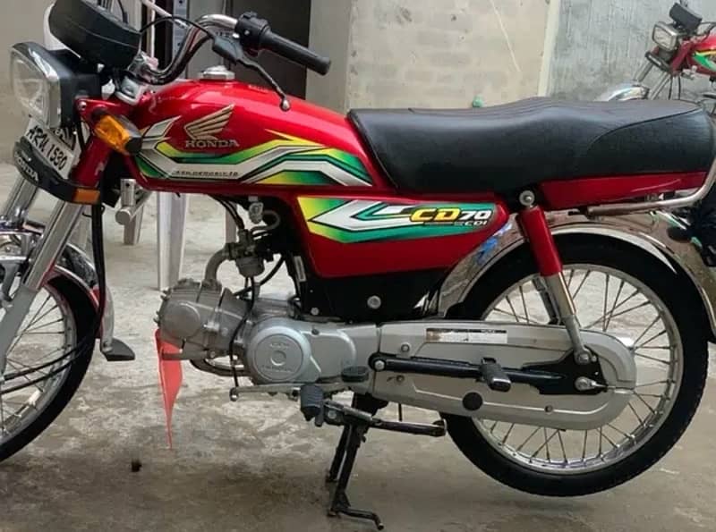 honda cd 70 1