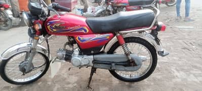 United 70cc 2022 Model good condition