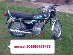 Bike honda 125 for sale 0