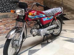 Honda CD 70 2024 Model