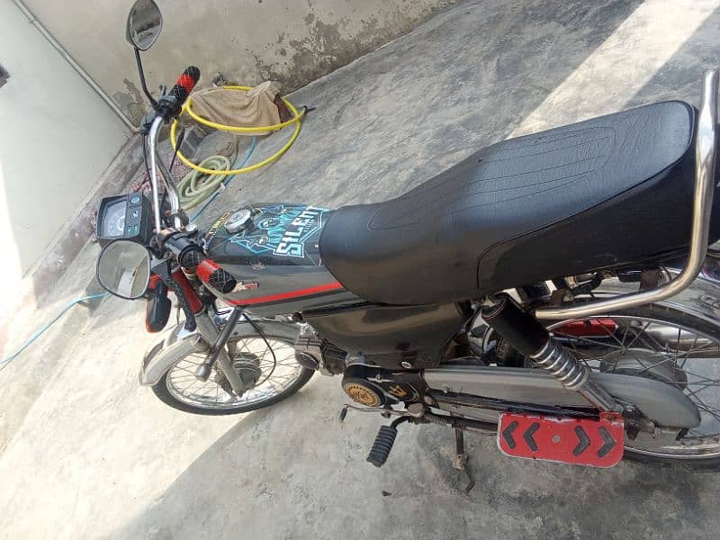 bike sell 7