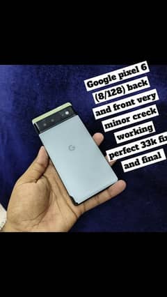 Google pixel 6 (8/128)