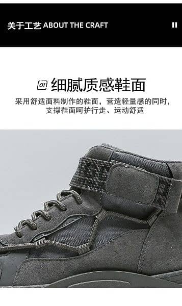 Men's Boot Shoes New Workwear Shoes 7