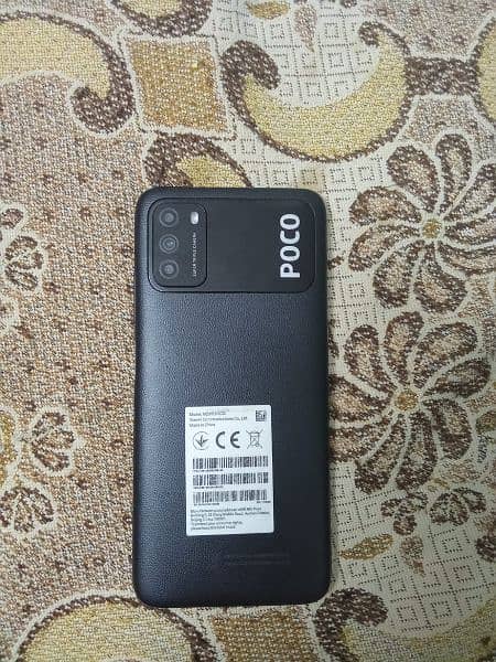 Poco M3 mobile for sale 0