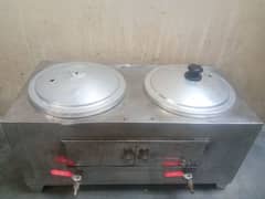 FRENCH FRIES STOVE