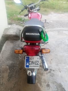 Honda CD 70 2024 0