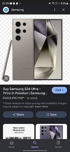 Samsung s24 ultra non pta 256 just box open 1 day ago