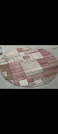 Center Rug