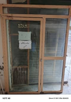 Shop door urgent sale