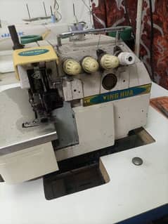 overlock machine