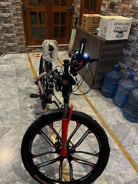 Maigoo folding Cycle 1