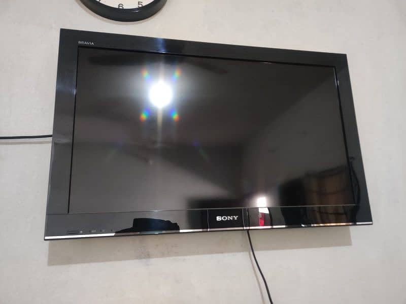 LCD TV 0