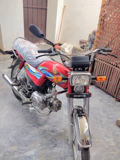 Honda CD 70 2024