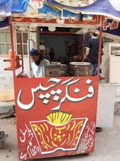 French fries counter with complete setup