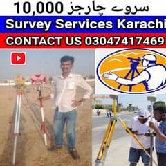 Land Surveyor with totalstation 03047417469