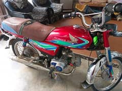 Honda CD 70