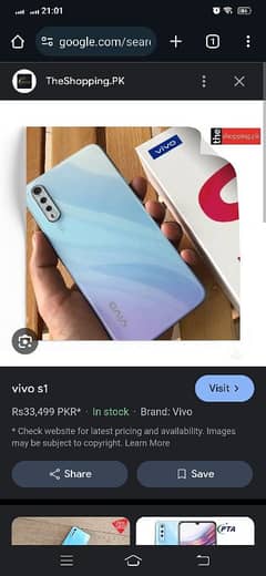 S1 Vivo Mobile. . . Sale 4/128,5000 mAh Battery