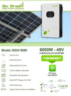 GGIV 6000  6KW Hybrid Solar Inverter