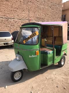 New Asia Rikshaw Disk break with invoice