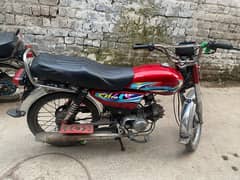 road prince 2017 for sale