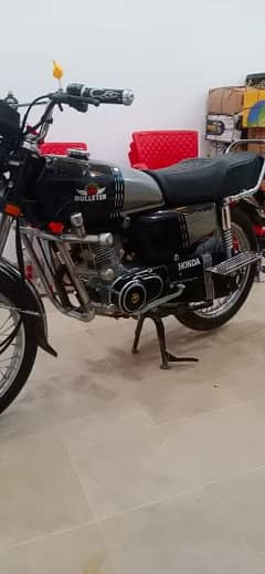 Honda 125 model 2022