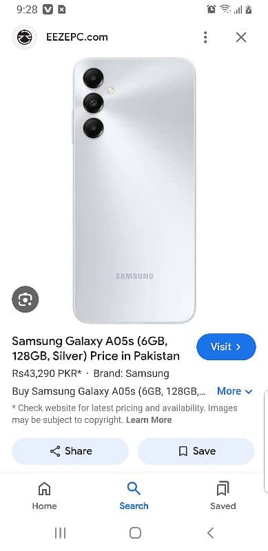 Samsung  Galaxy a05s 0